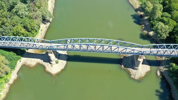 A vízrajzi tevékenység bemutatása